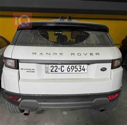 Land Rover Range Rover Evoque